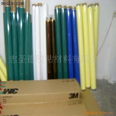 3M1318胶带